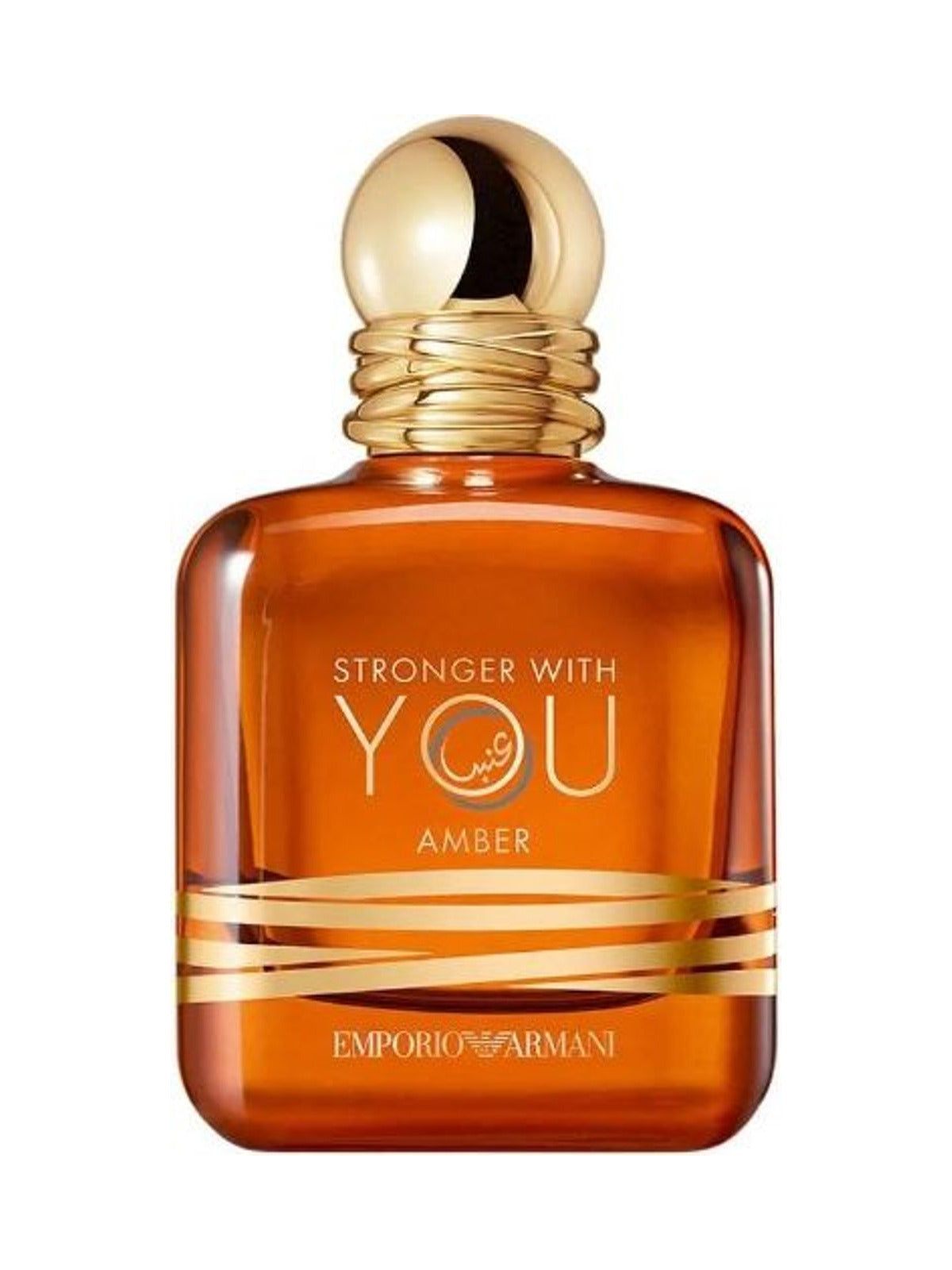 Emporio Armani Stronger With You Amber