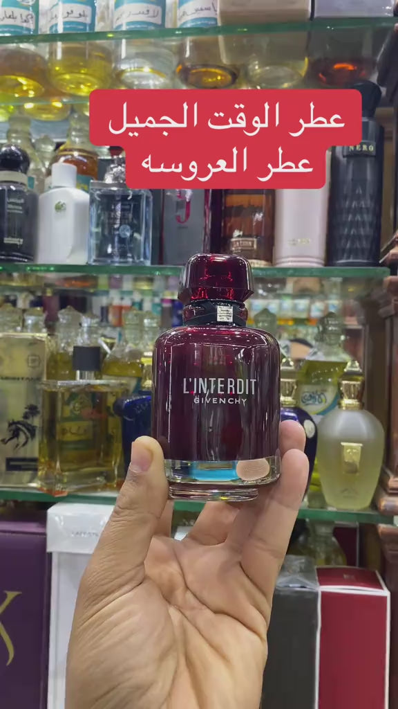 givenchy-linterdit review 1