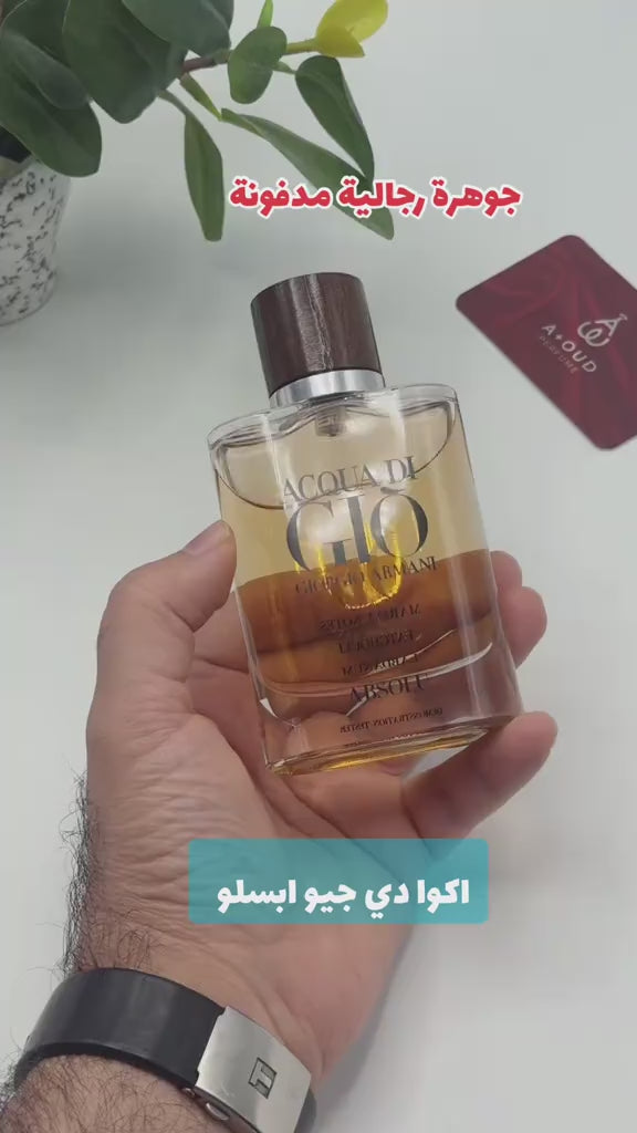 armani-adg-absolu review 1