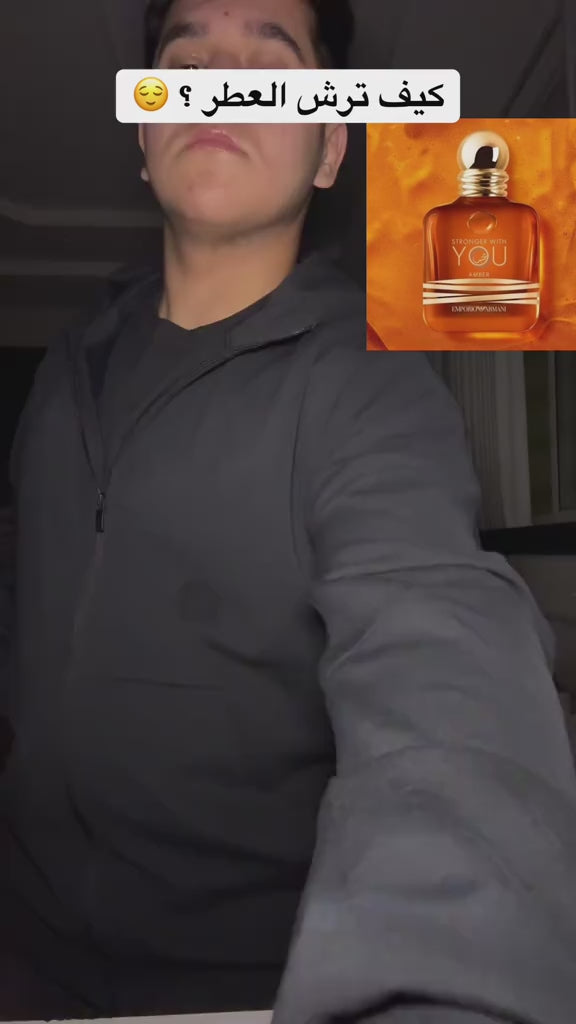 armani-swy-amber review 2