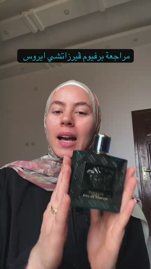 versace-eros review 2