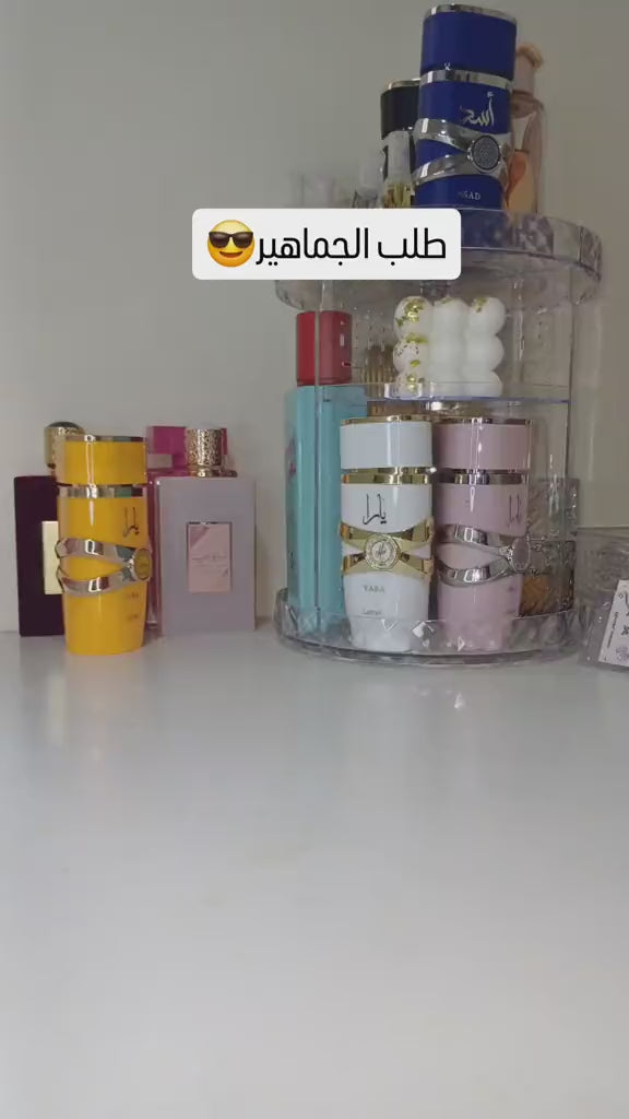 ysl-libre review 4