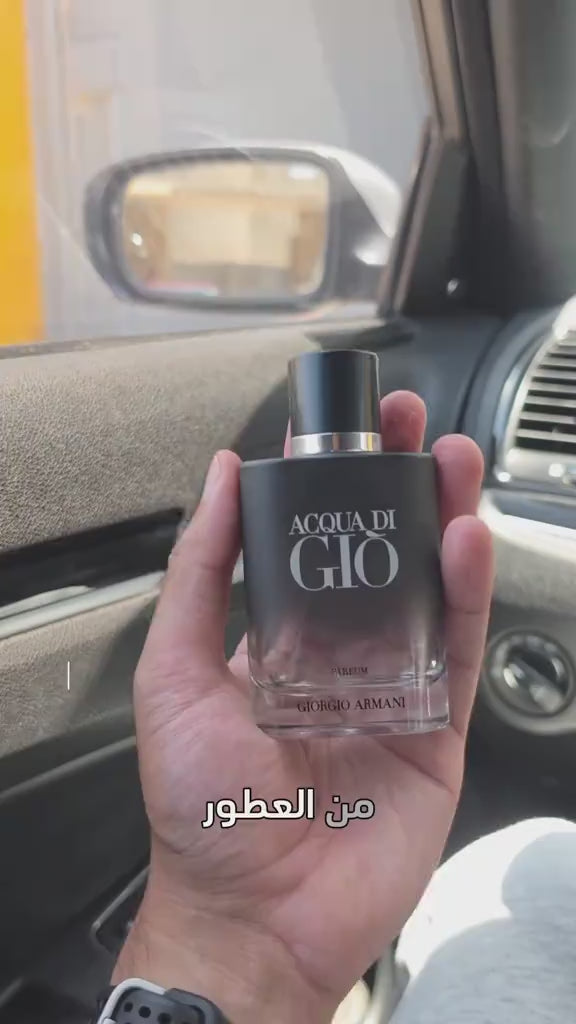 armani-adg-profumo review 3