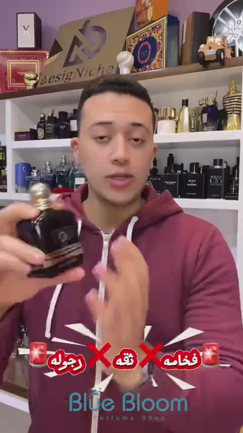 armani-swy-oud review 2
