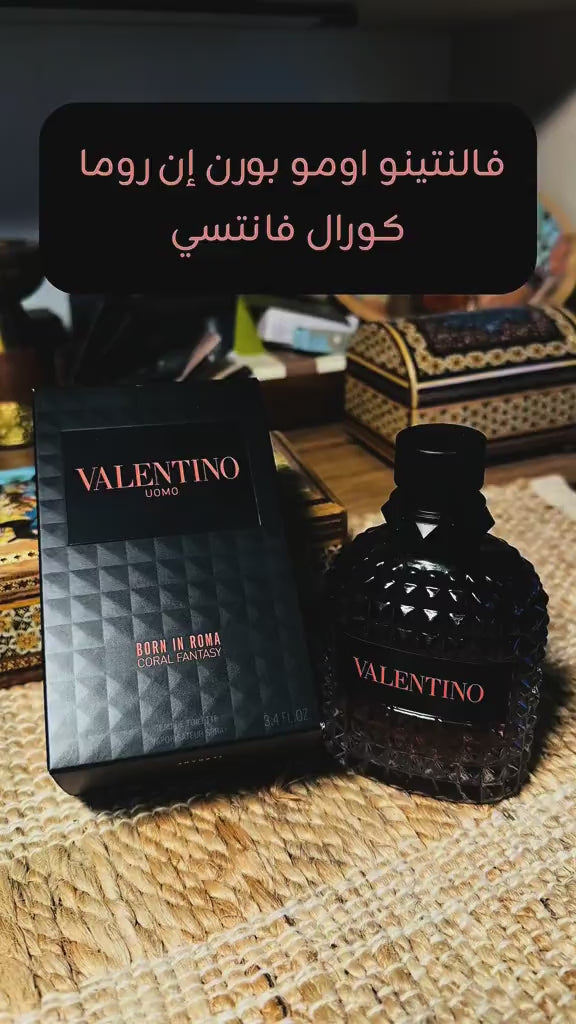 valentino-uomo-born-in-roma review 3