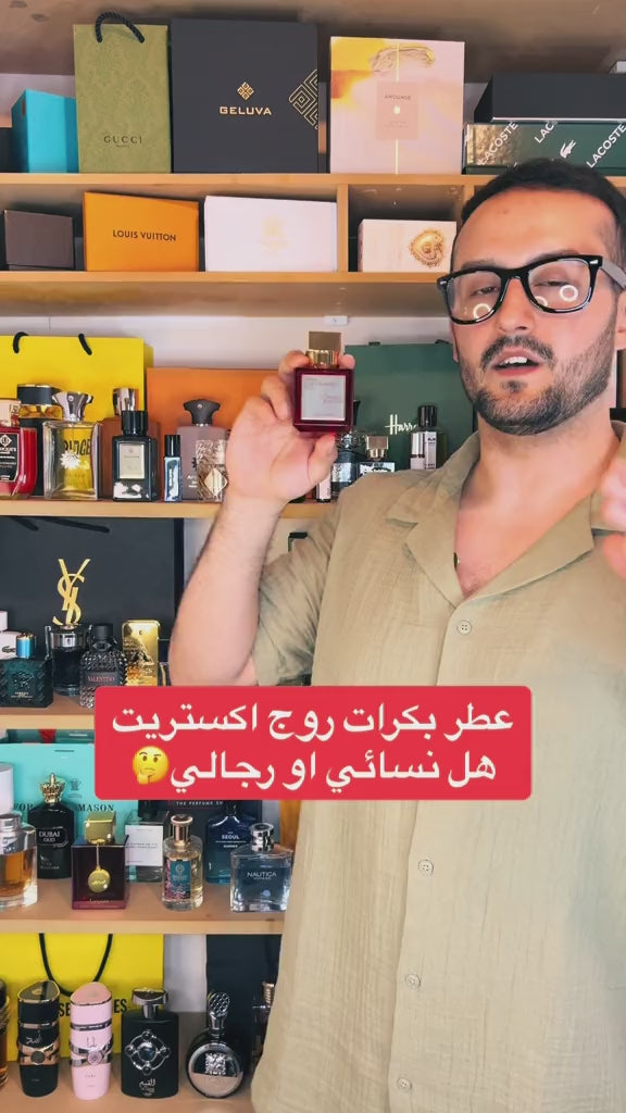 mfk-baccarat-rouge-540 review 2